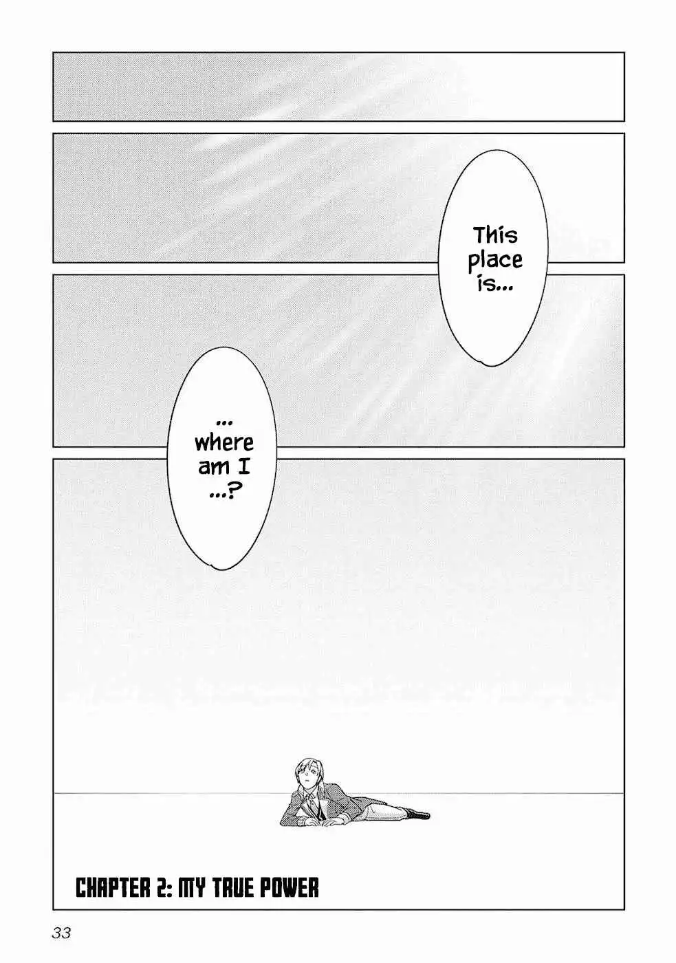 Mizu shika Denai Shingu Cup wo Sazukatta Boku wa, Fumou no Ryouchi de Suki ni Ikiru koto ni Shimashita Chapter 2 1